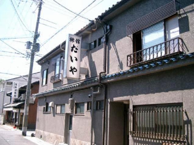 Daiya Ryokan Kyoto Luaran gambar