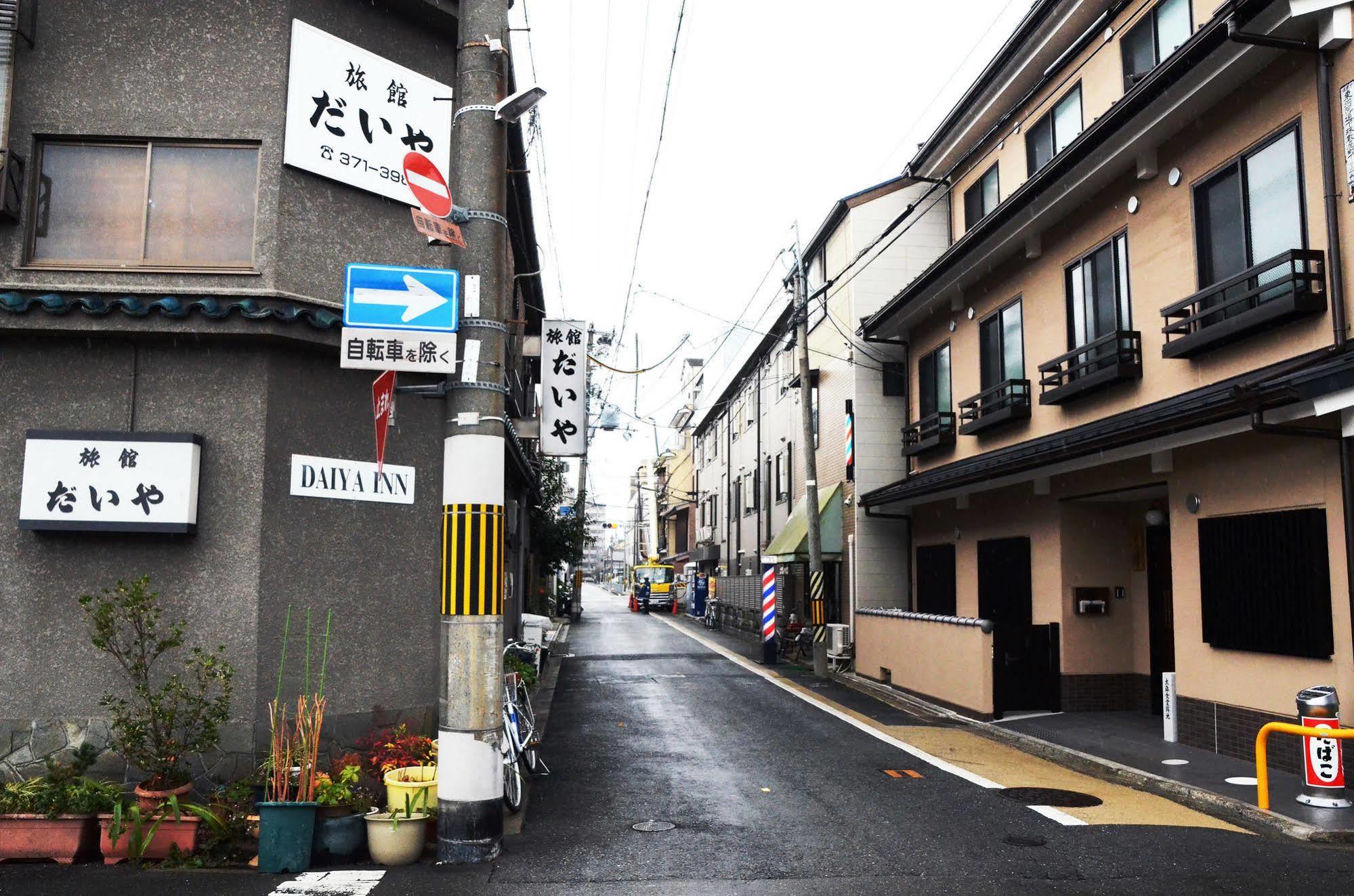 Daiya Ryokan Kyoto Luaran gambar